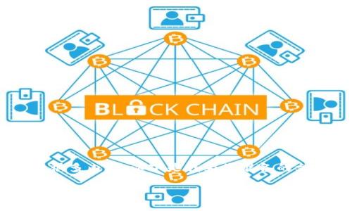 当然，关于区块链的概念可以展开很多内容。以下是我为您准备的文章框架，包括、关键词和详细介绍。

区块链的基本概念与应用详解