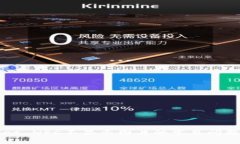 解决tpWallet NFC不显示图片