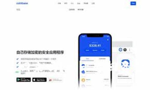 数字货币受骗能追回来吗？揭示追回资金的可能性与策略