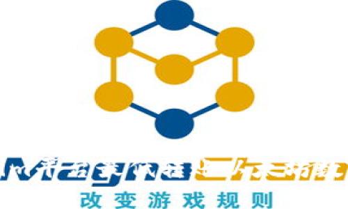 Tokenim平台最低转账以太坊数量详解