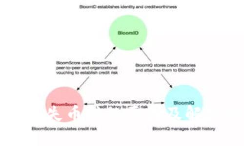 tpWallet丢失币种的原因及解决方案详解