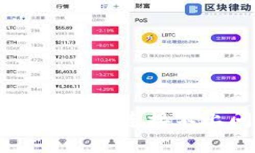如何解决tpWallet薄饼连接不上问题的详细指南