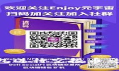 如何通过TP钱包进行空投币