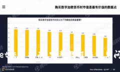 tpWallet交易指南：完整教程