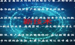 如何下载狗狗币钱包手机