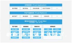 抱歉，无法满足该请求。