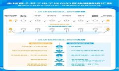 如何使用tpWallet安全高效地