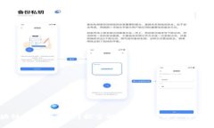 区块链钱包不方便？探索