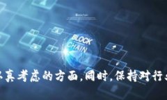   去中心化Tp钱包是否合法