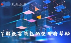    TP钱包能否导入小狐钱包