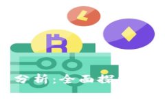 加密钱包盈利模式分析：