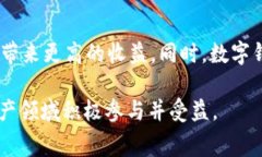   tpWallet：交易手续费详解