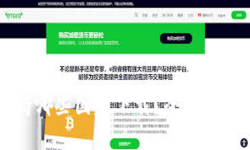 tpWallet支持哪些国家下载？全面分析与使用指南