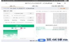 TPWallet：如何实现钱包之间