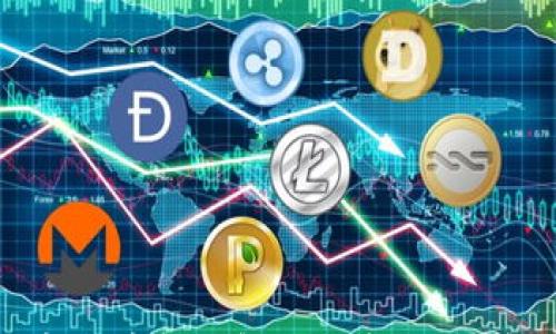 

如何在tpWallet中查看和理解价格变化？详解常见因素与影响