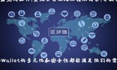   如何在tpWallet中导入币安