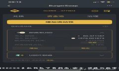 : 以太坊ERC20手机钱包下载