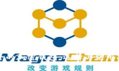 安全的加密钱包：选择与