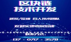 注意：由于篇幅限制，我