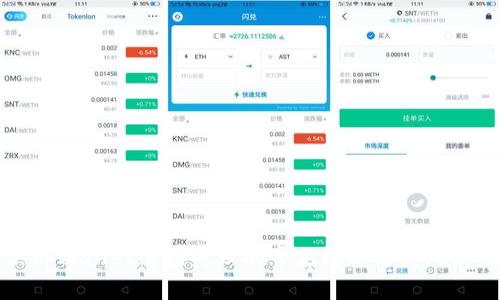 解决tpWallet连接失败的常见问题及其处理方法