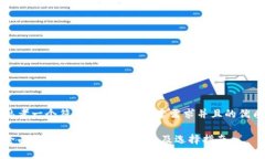 思考一个符合大众用户搜