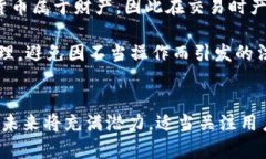 思考一个符合大众用户搜