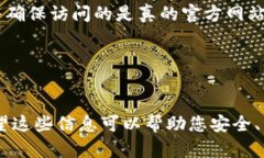 以下是生成以太坊钱包的
