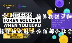 注意：由于我无法直接进