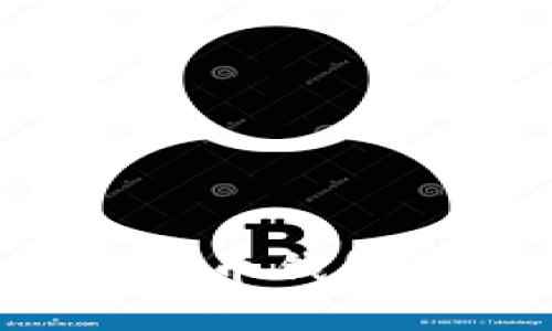 如何找回早期比特币钱包的密码：全面指南