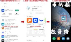 思考一个符合大众用户搜