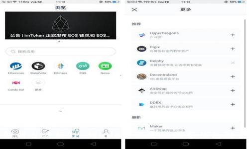 全面解析台湾版TP Wallet：便捷的数字钱包解决方案