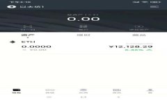 jiaotong中文版狗狗币APP钱包