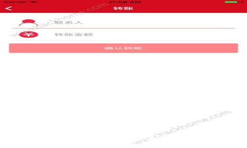 如何升级狗狗币钱包：全面指南与最佳实践