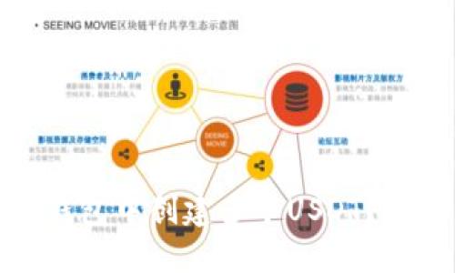 : 如何在一个钱包中创建多个USDT？详解与实用指南