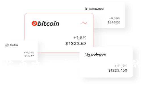 tpWallet收币攻略：轻松管理你的数字资产